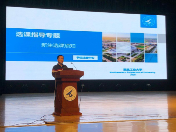PG娱乐城