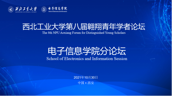 PG娱乐城