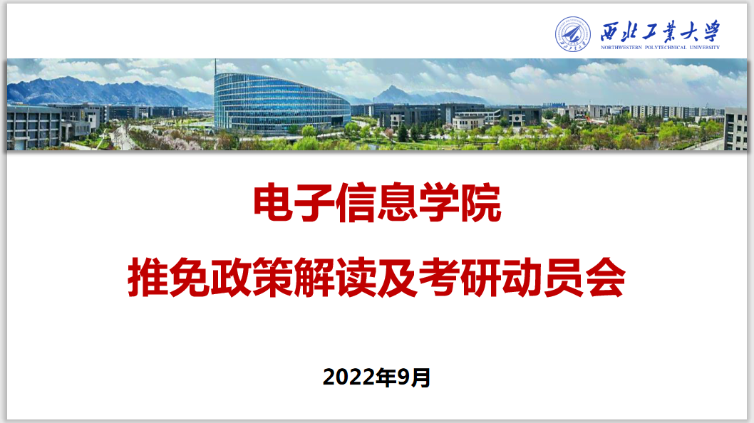 PG娱乐城