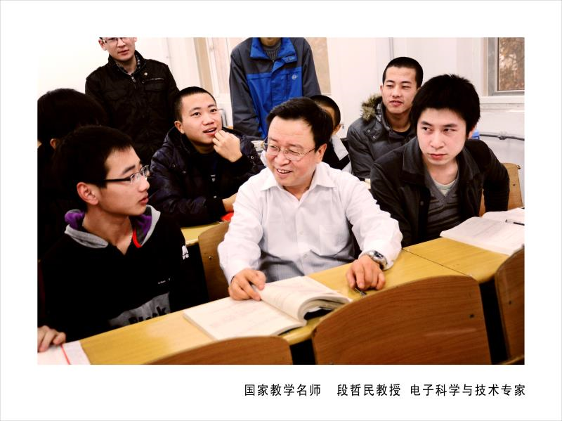 PG娱乐城