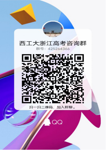PG娱乐城