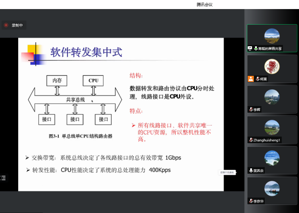 PG娱乐城