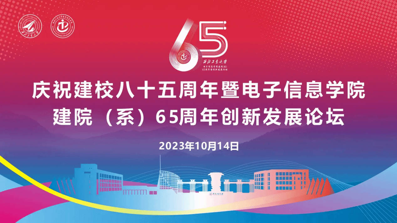 PG娱乐城