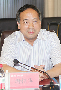 PG娱乐城