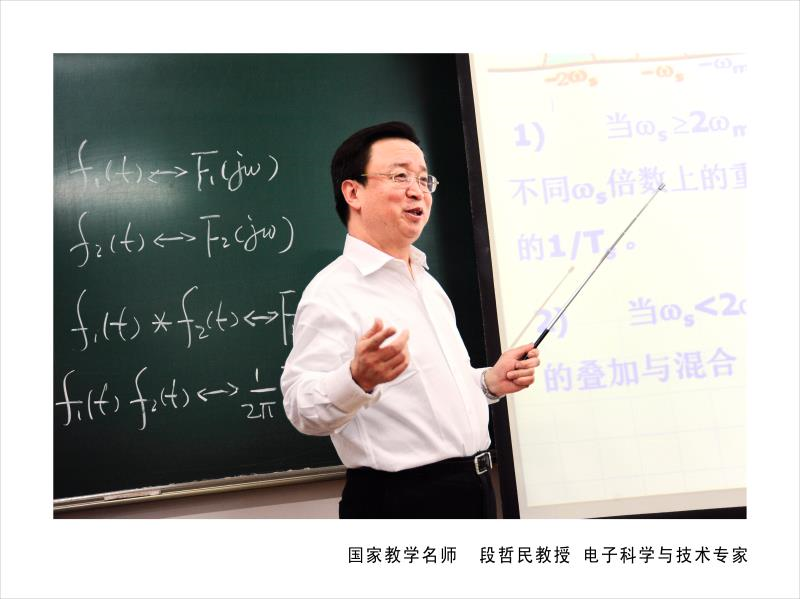 PG娱乐城
