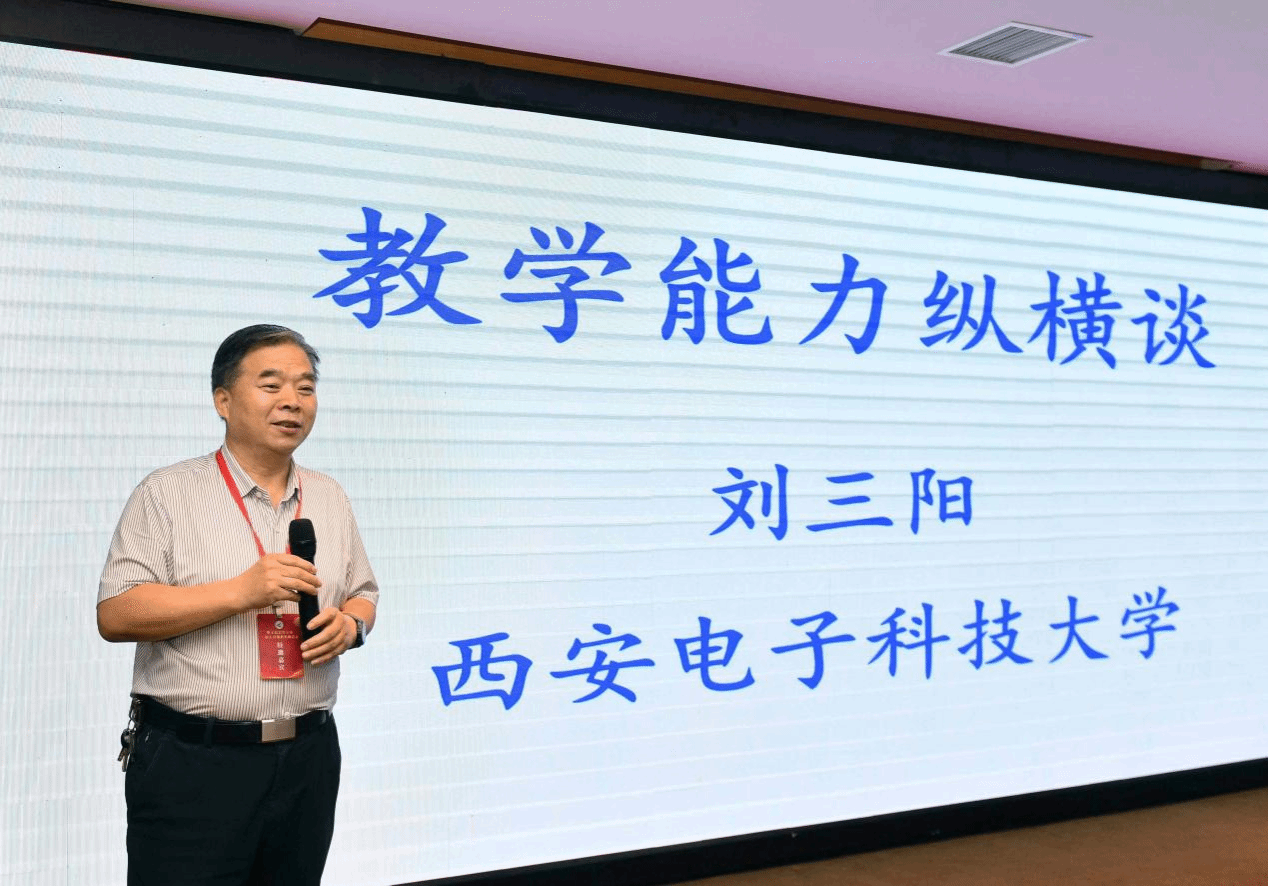 PG娱乐城