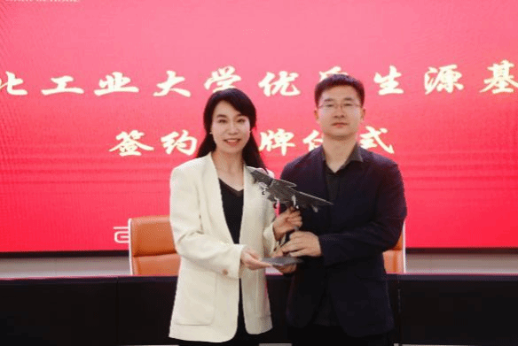 PG娱乐城