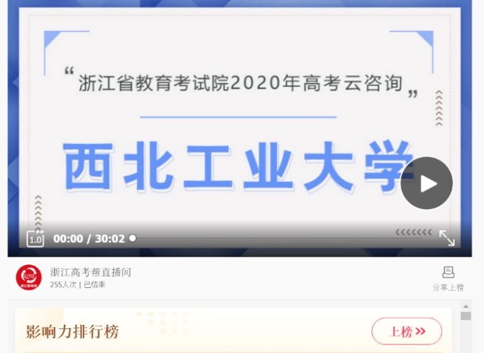 PG娱乐城