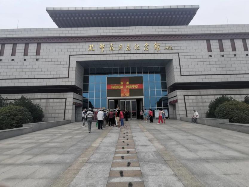 PG娱乐城