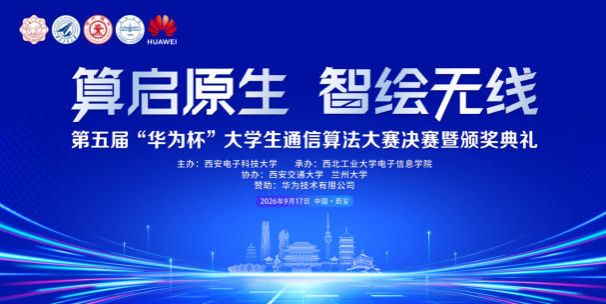 PG娱乐城