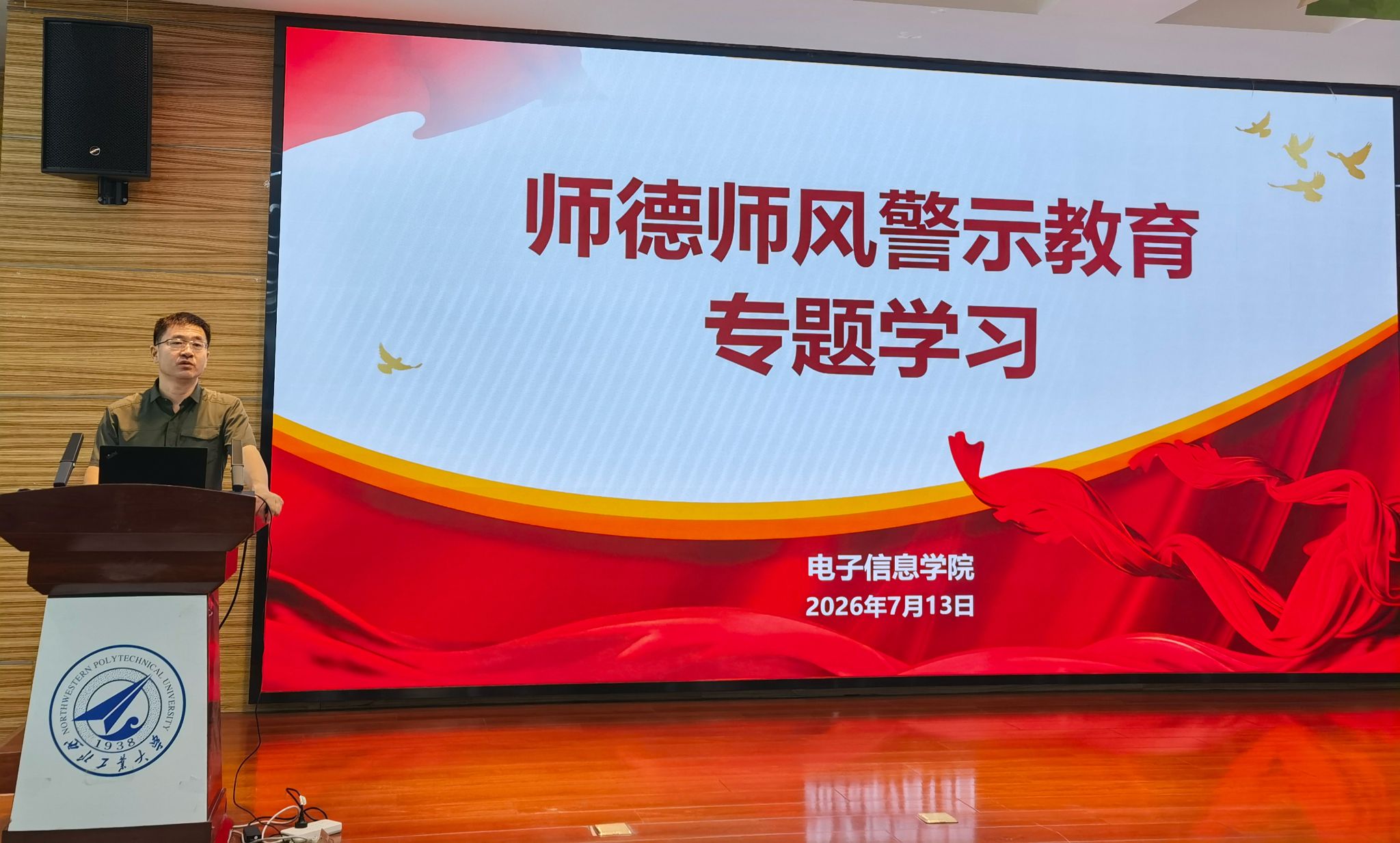 PG娱乐城