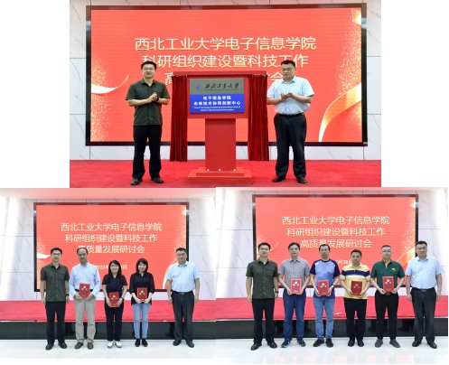 PG娱乐城