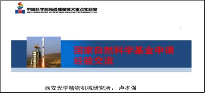 PG娱乐城