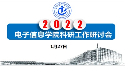 PG娱乐城