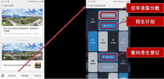 PG娱乐城