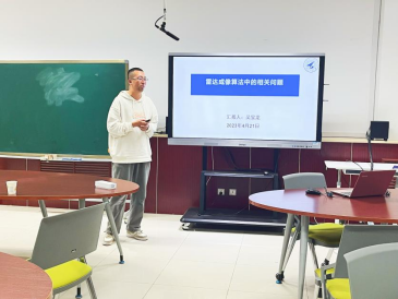 PG娱乐城