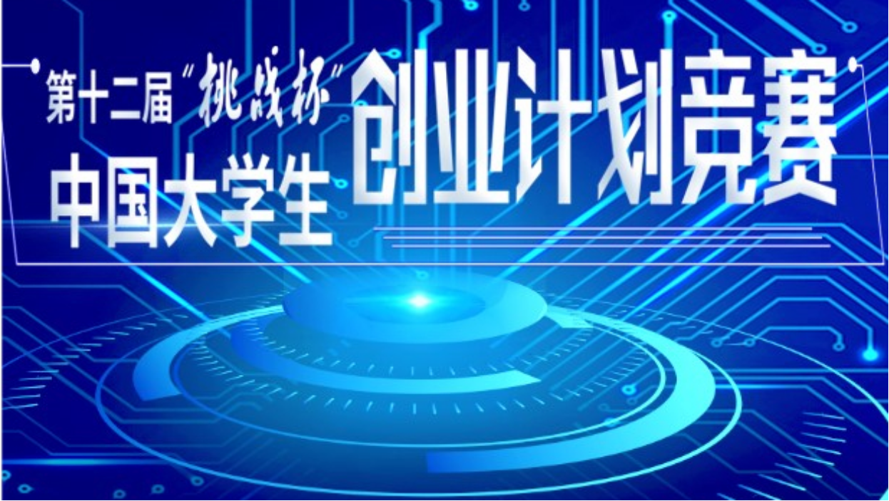 PG娱乐城