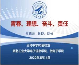 PG娱乐城